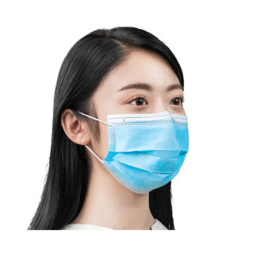 Single Use Surgical Mask